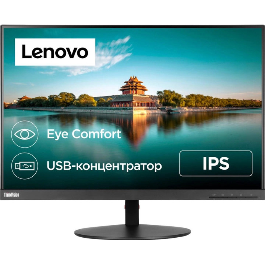 Монітор 25